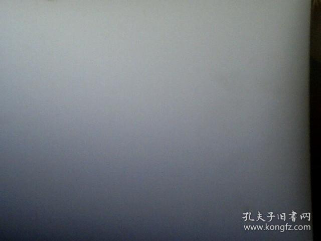 照相纸（一盒余38张·光面萡纸）