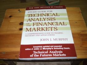 Study Guide to Technical Analysis of the Financial Markets  ISBN9780735200654