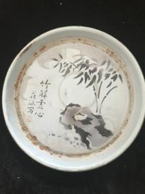 300 竹解    灵心《立鹤牌   茶盘》 （31*31）    （  中华珐琅厂，立鹤牌茶盘）