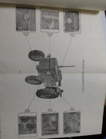 东方红40水旱两用轮式拖拉机