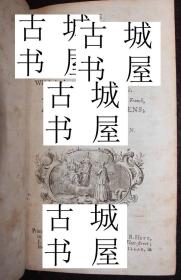 稀缺，《犹太间谍--土耳其，意大利，法国之间的一个哲与历史》版画插图，1744年伦敦出版，精装