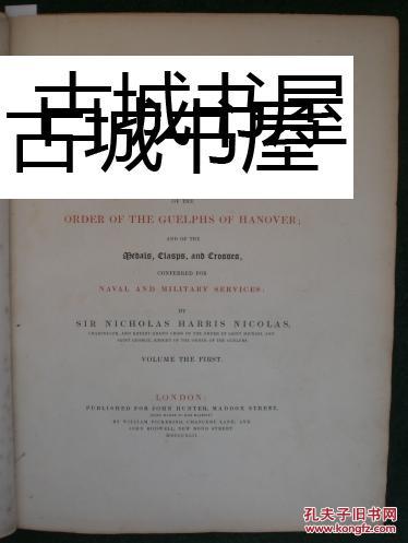 稀缺本《大英帝国骑士秩序史  4卷全》 彩色版画插图，1842年出版，36*27cm, 17kg