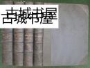 稀缺本《大英帝国骑士秩序史  4卷全》 彩色版画插图，1842年出版，36*27cm, 17kg