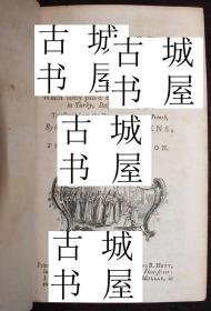 稀缺，《犹太间谍--土耳其，意大利，法国之间的一个哲与历史》版画插图，1744年伦敦出版，精装