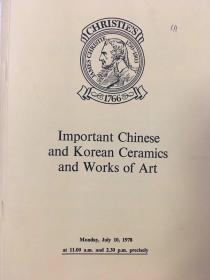 《伦敦佳士得1978年7月10日拍卖图录》收录中国，韩国艺术品237件。