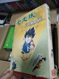 七龙珠，全面战斗，正版游戏光盘，两CD。