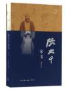 张大千家书(增订版  传统文化的魅力和极高的才情相融合的家书