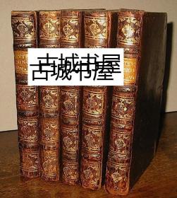 稀缺，罕见，18世纪珍贵古籍《波斯和日本，中国的信件，或者哲学，历史和批判的反应》5卷全。皮面精装