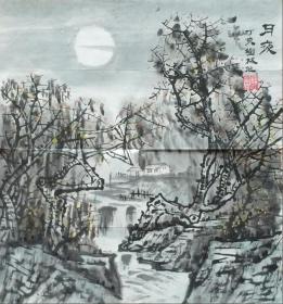 长沙市美协会员，就读中央美院，中国画学院的李树林国画作品：月夜