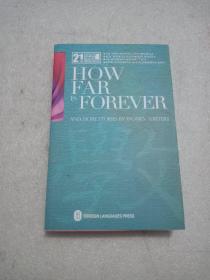 21世纪中国当代文学书库女性文学集--永远有多远 How Far is Forever