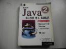 Java2核心技术<卷Ⅰ>基础知识(第6版)