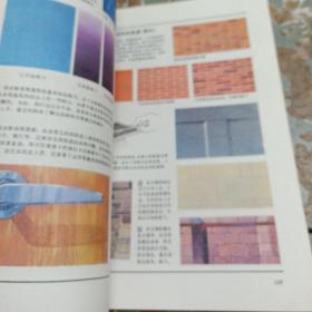 建筑绘画及表现图（正版，私藏，品好，
内页非常新，如图）87年一版一印丶品好