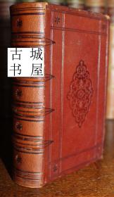 稀缺，《戈德史密斯诗歌集》约翰吉尔伯特爵士插图 ，1855年伦敦出版，皮革精装