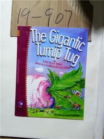 正版现货；THE GIGANTIC TURNIP TUG