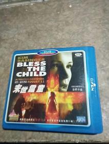 未世靈童，(DVD)，品好，看图免争议。