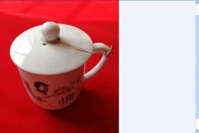 中国博山瓷厂出品毛主席右面头像梅花诗词茶杯包老全品稀少