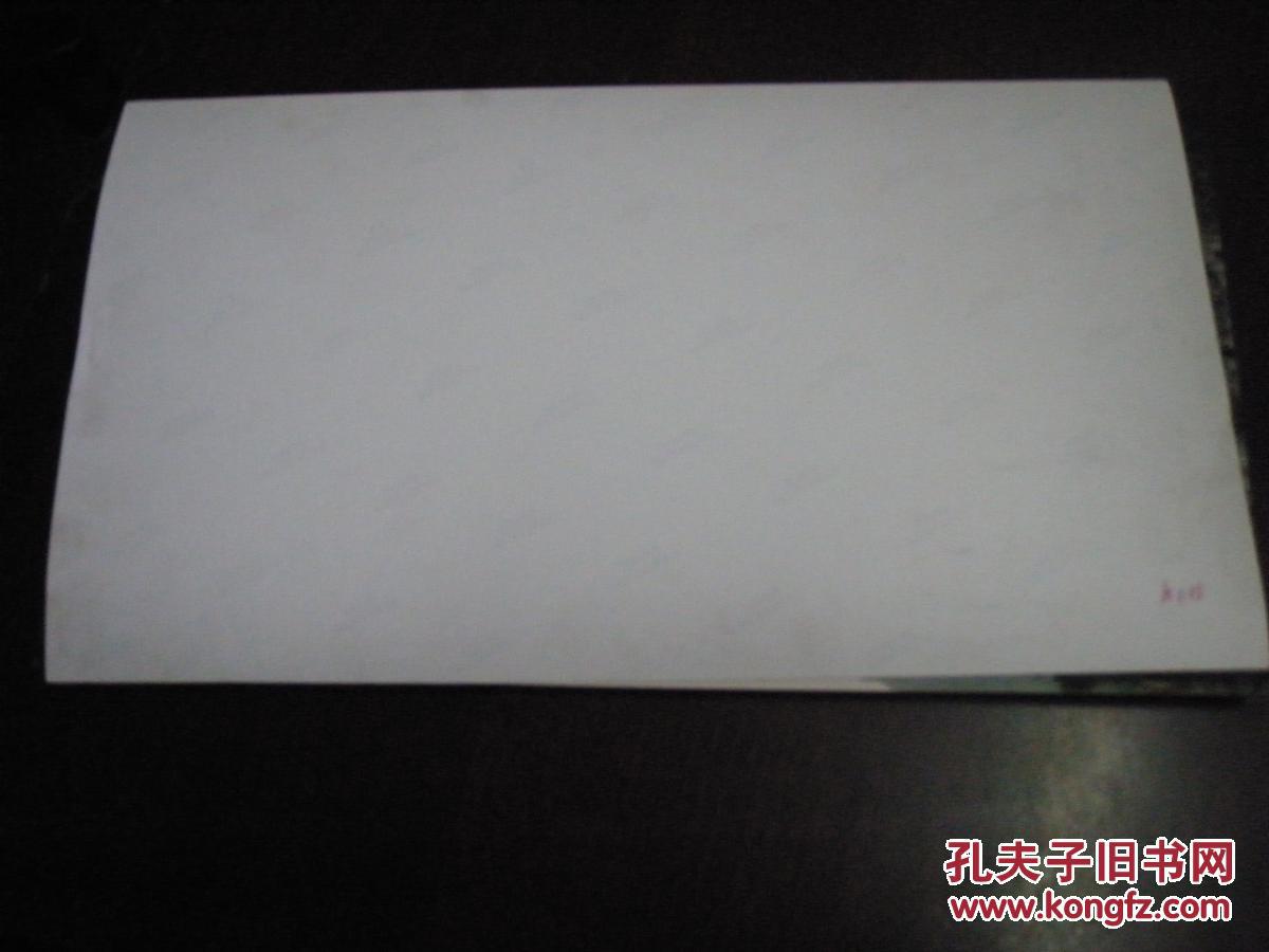 彩色老照片154