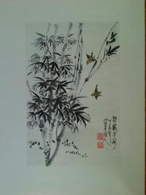 甘凤豪国画作品。竹报平安