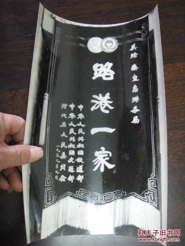 老黑白照片157