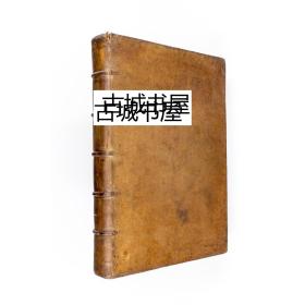 稀缺，罕见，18世纪珍贵古籍《中国古代书籍中抽取的数学，天文，地理，年代和物理观察》插图，皮面精装