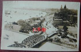 【民国老照片】民国上海黄浦江、外滩——全景~