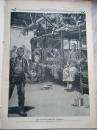 稀少题材！看下面描述！ 法国画报旅途日记 journal des voyages 1906年5月13日。英国殖民者将数万名中国苦力贩卖到南非，充当英国人在南非开矿的苦力