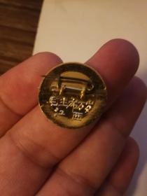 毛主席像章，毛主席万岁【江西】
