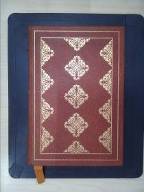 The History of Don Quixote De La Mancha, Part One [ 1978, leather bound ] A limited Edition 【真皮精装，三口刷金】