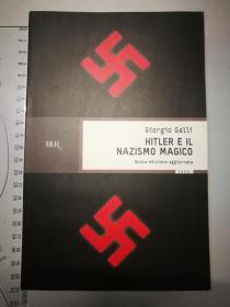 【HITLER E IL NAZISOM MAGICO】Italian Edition