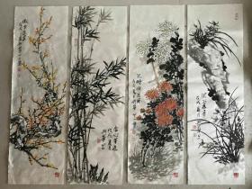 梅兰竹菊，四条屏，附带作品绘画过程照片，确保手工绘画，避免买到印刷品