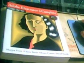 ADOBE Illustrator 5 Complete