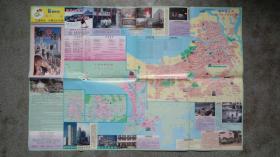 旧地图-海南交通旅游企事业分布图(1997年12月1版1998年5月2印)2开85品