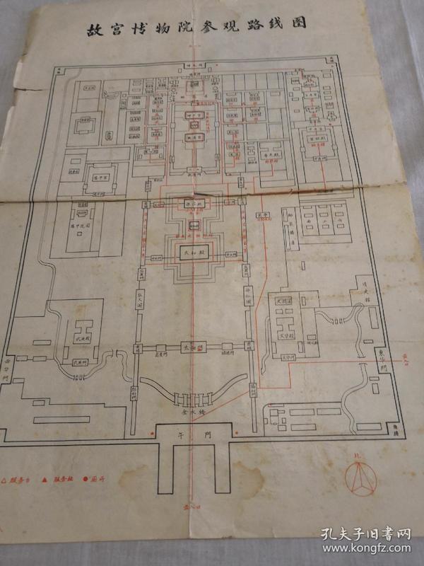 故宫博物院参观路线图