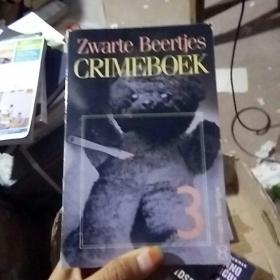 crimeboek 3 zwarte beertjes