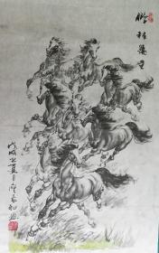 国画：鹏程万里