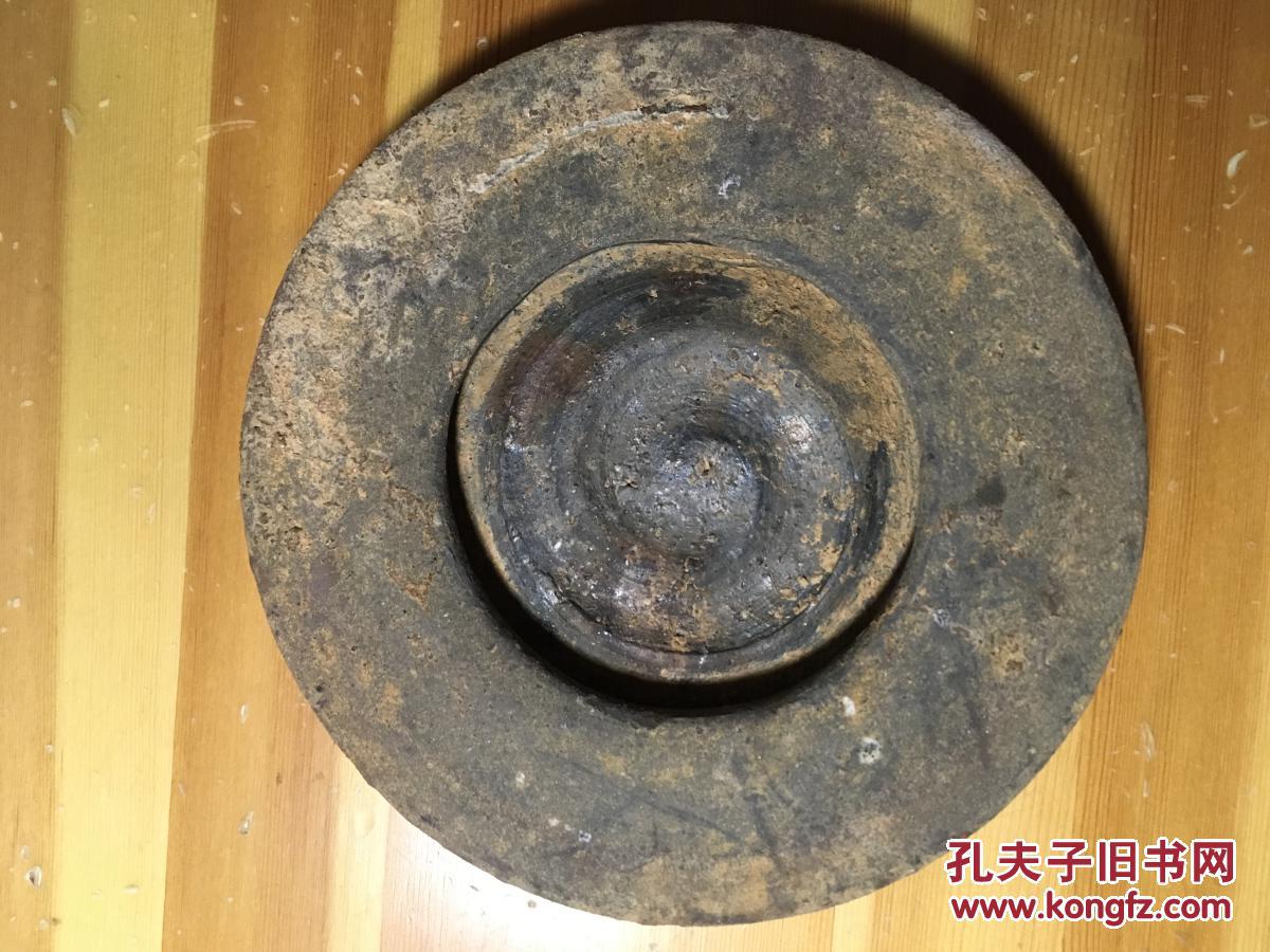 宋代窑具一烧大件陶瓷器所用