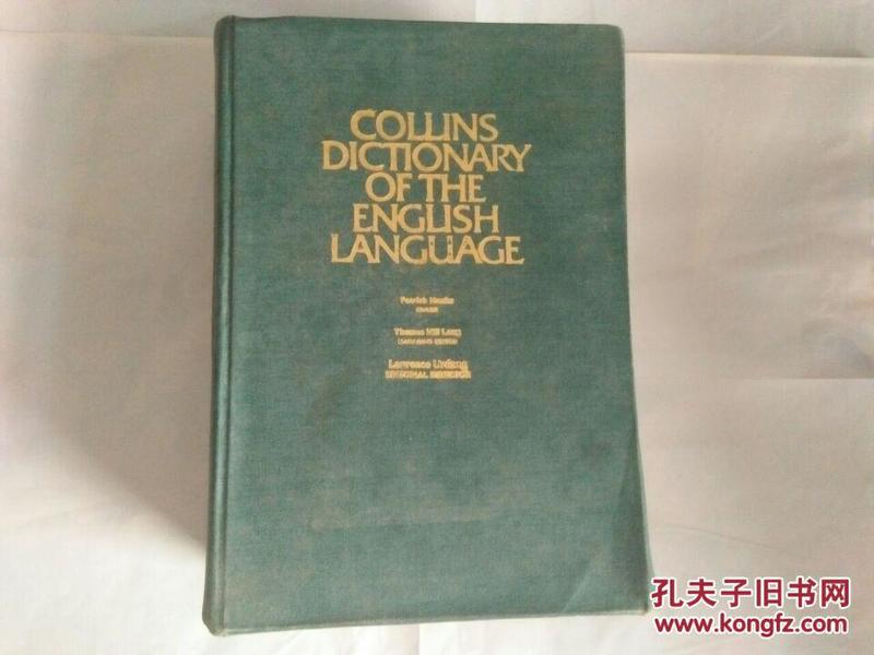 COLLINS DICTIONARY OF THE ENGLISH LANGUAGE