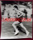 1979年体育摄影作品展新闻展览照片--全军运动会“1500米跑”