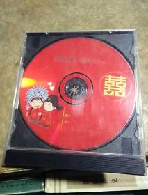 喜喜，品好，看图免争议。