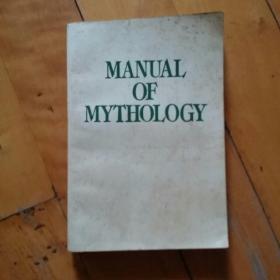 Manual of Mythology  神话手册