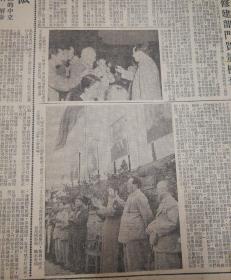 金日成彭德怀两将军答李奇微！毛主席在庆祝中国共产党成立30周年照片！关于电影《武训传》，白石。1951年7月15日《东北日报》