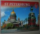 圣彼得堡 明信片 Санкт-Петербург (комплект из 24 открыток) / Saint Petersburg: A Collection of 24 Postcards