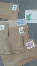 2002年现代未使用信封邮票7张合售【有一张70年代使用过邮票】【如图】