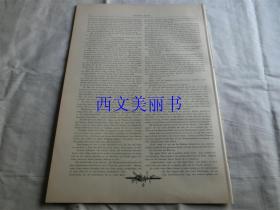 【现货 包邮】1890年木刻版画《关键时刻》（Ein Kritischer Moment）尺寸约41*29厘米 （货号 18018）