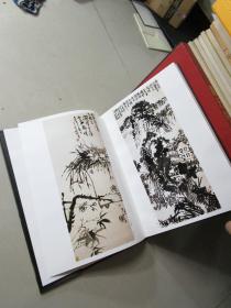 中国近现代名家画集——潘天寿（8开精装带盒套，96年1版1印）