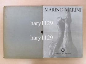 马里诺·马里尼 Marino Marini 1953