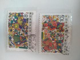T125农村风情(4-1*4-2)信销邮票2枚