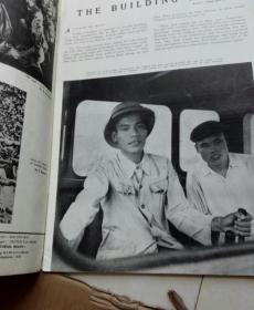 越南人民画报，英文版1959.11.12