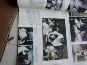 越南人民画报，英文版1959.11.12