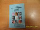 A Colour Handbook of Gastroeneterology 肠胃病学彩色图谱手册（英文版）